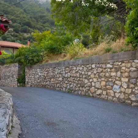 Iria's Cosy Traditional House