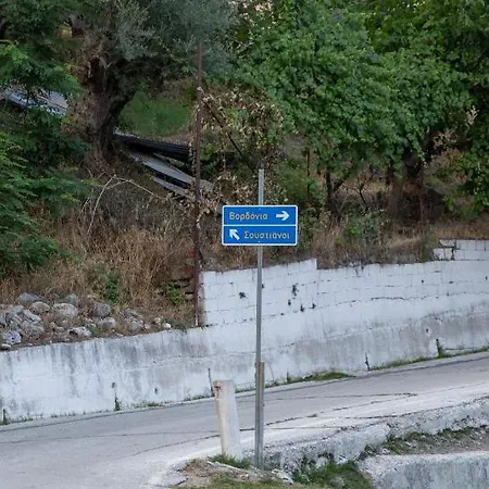 Holiday home Iria's Cosy Traditional House *